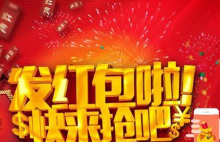 微信赚钱