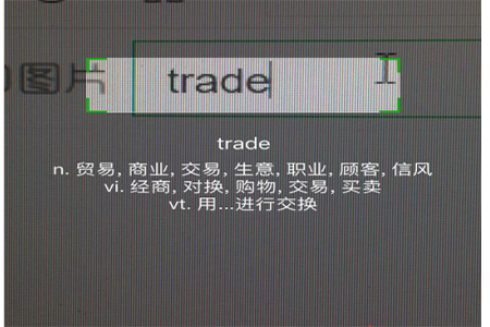微信,扫一扫