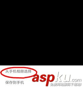 微信,隐藏,头像,昵称,不显示,名字