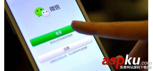 微信公众号,预览