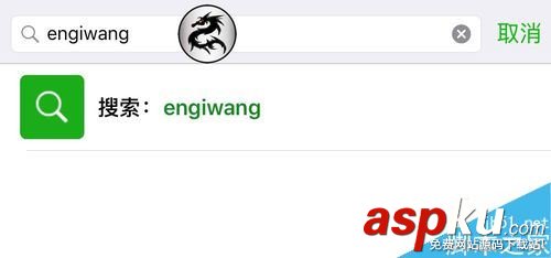微信,标签