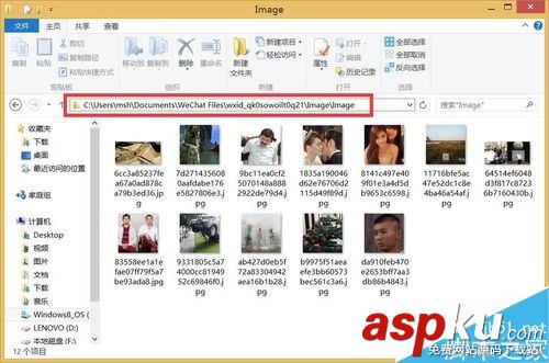 微信,电脑版,图片,聊天记录