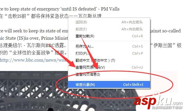 微信,公众号