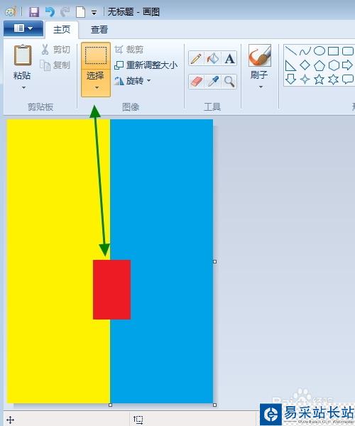qq微信隔离区聊天背景怎么做？聊天背景详细教程