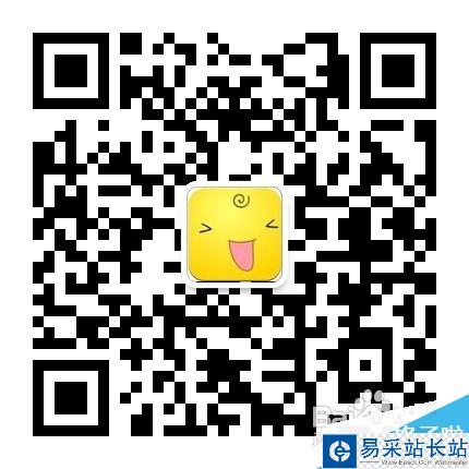 微信小黄鸡怎么添加