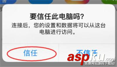 微信里的图片显示不了怎么办,微信聊天照片删除了恢复方法