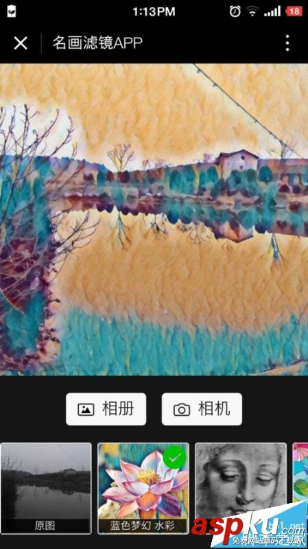 微信,小程序