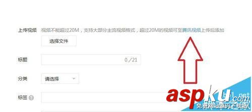 微信,订阅号