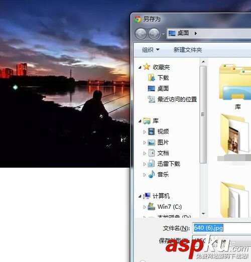 微信公众号,文章封面图,微信公众号文章封面