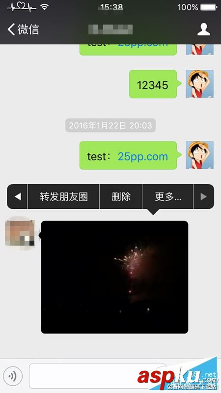 微信小视频,iOS9越狱