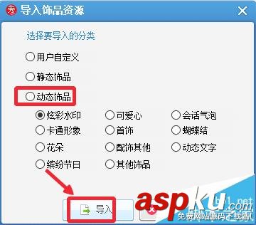 微信,公众号,二维码