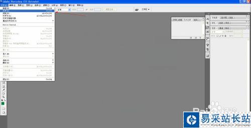 微信逼死强迫症头像是什么，强迫症头像怎么制作