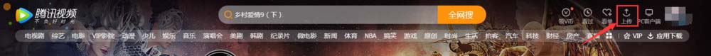 微信,公众号,微信公众号