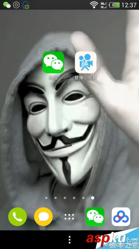 微信朋友圈,小视频