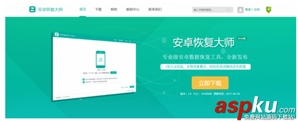 找回删除,微信聊天记录,聊天记录,删除,恢复