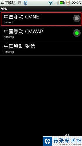 微信无法连接到服务器怎么办