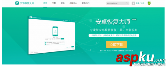 微信里的图片显示不了怎么办,微信聊天照片删除了恢复方法