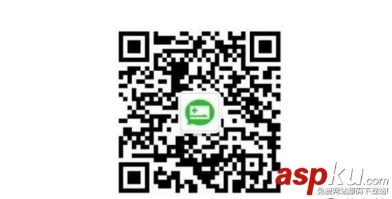 微信,电子社保卡,社保卡