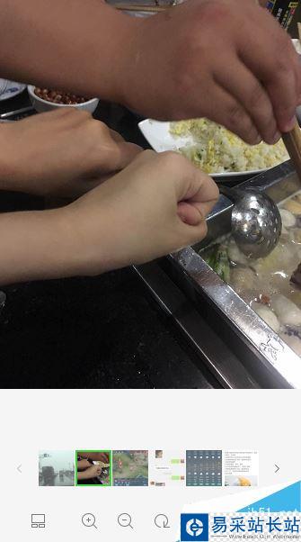 微信电脑版怎么查看历史图片？微信电脑版查看历史图片教程