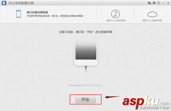 微信里的图片显示不了怎么办,微信聊天照片删除了恢复方法
