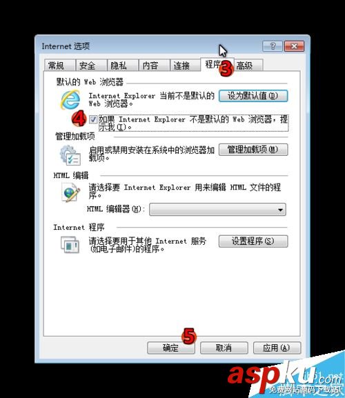 微信网页版,微信