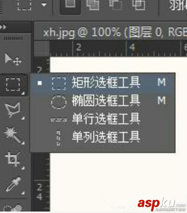 微信红包,微信