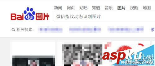 微信,公众号,二维码