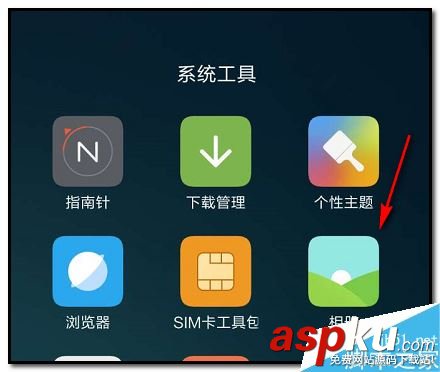微信,发送,图片,9张以上