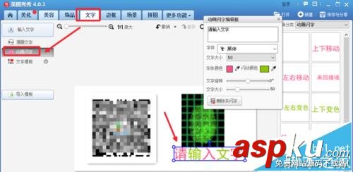 微信,公众号,二维码