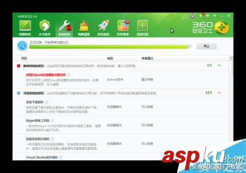微信网页版,微信