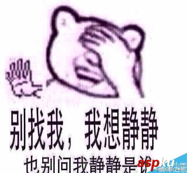 微信,技巧