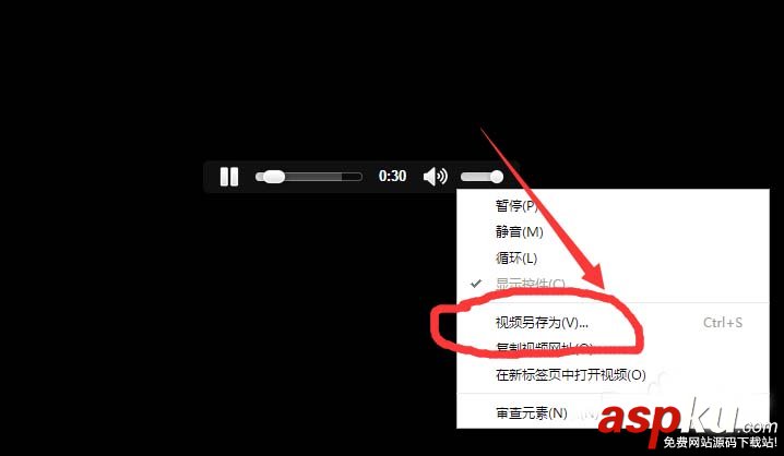 微信,公众号