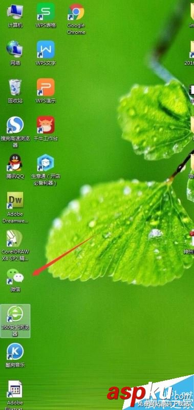 微信,视频,电脑