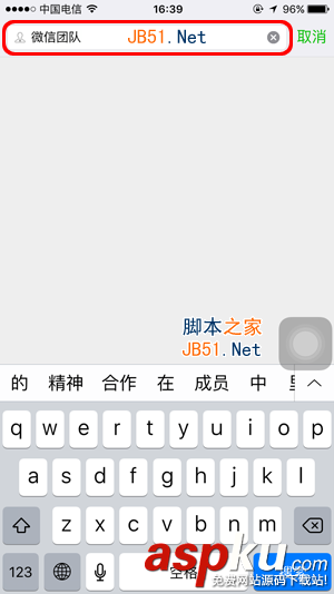微信一键清理缓存,微信一键清理缓存空间