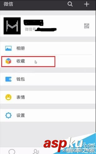 手机,视频,微信朋友圈