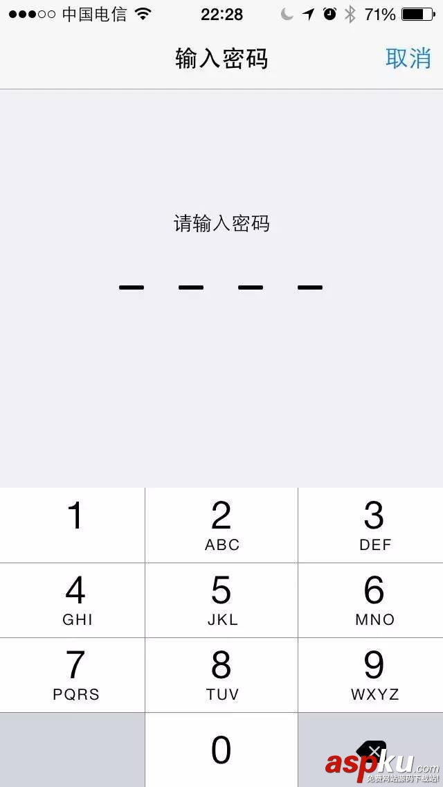 在超市用微信和支付宝支付到底安不安全？