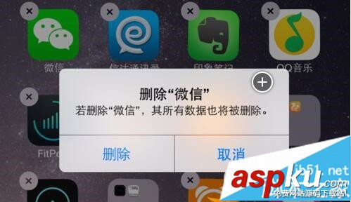 iPhone6splus,微信,闪退