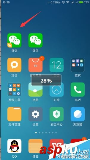 小米,红米,双开