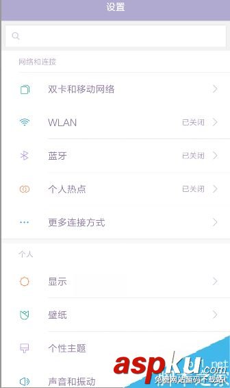 小米6,小米
