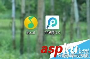 iPhone7,微信,提示音,iPhone