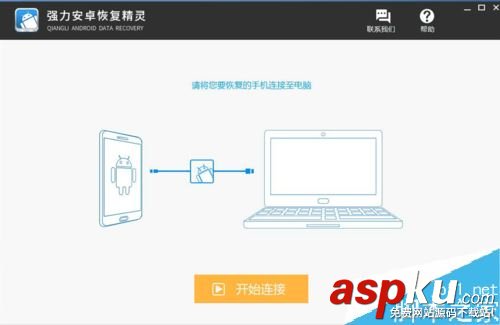 OPPO,微信,OPPO手机