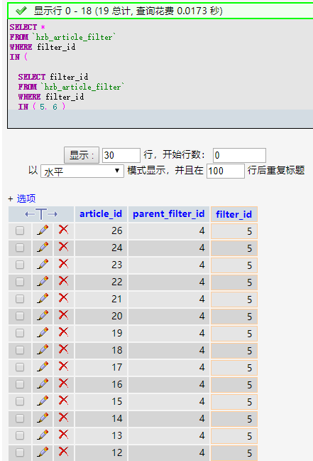 QQ截图20171208142940.png