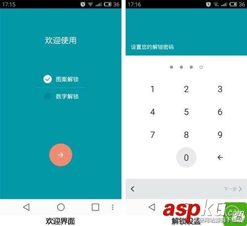 告诉你你如何设置微信才不会暴露隐私