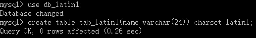 mysql中文乱码的一些解决方案