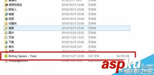 iPhone7,微信,提示音,iPhone
