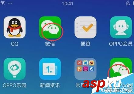OPPO手机,微信,QQ,oppo