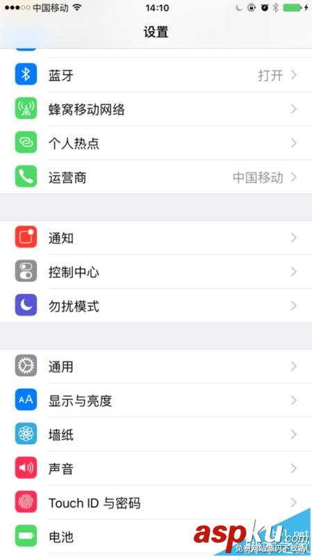 iphone6plus,锁屏,提示音
