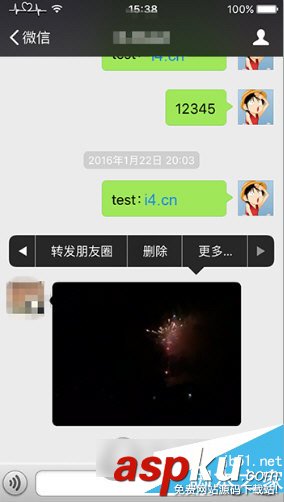 iPhone,朋友圈,视频转发