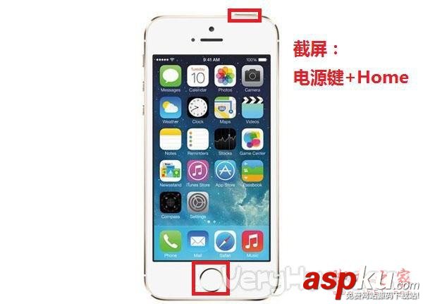 把微信的聊天记录进行截图的方法介绍
