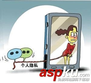 告诉你你如何设置微信才不会暴露隐私